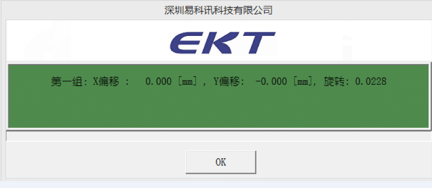 ekt