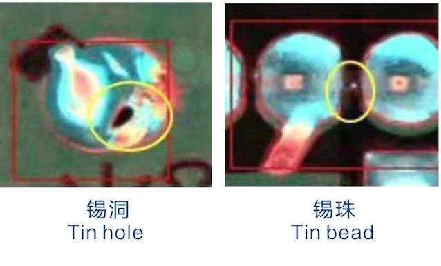突破提升DIP焊锡炉后AOI检测