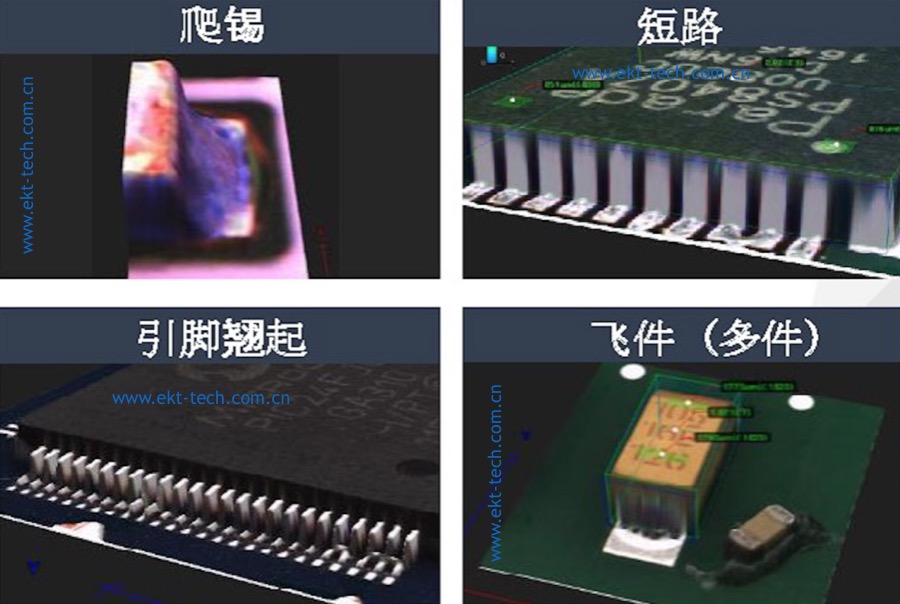 易科讯AOI分享PCB层预浸料的排列保持对称