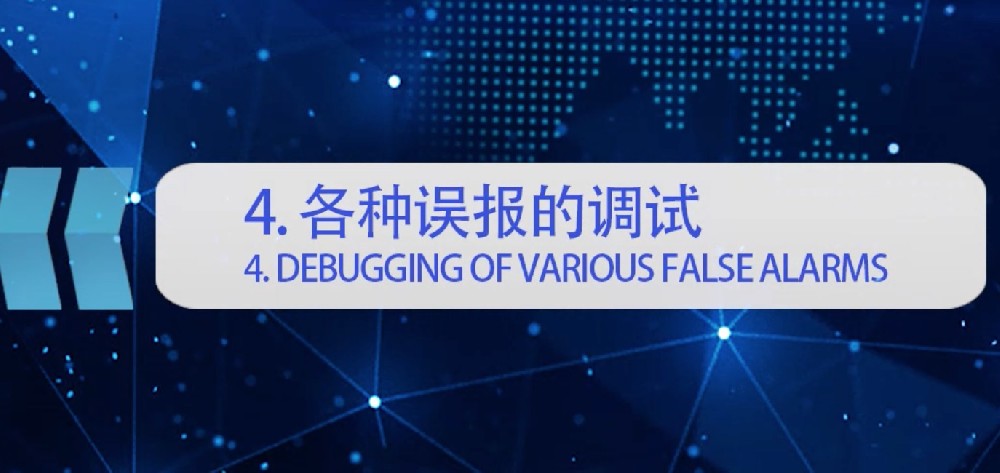 自学AOI编程教程