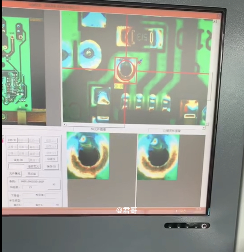 2D在线AOI可以检测汽车电机锁系统电路板焊点
