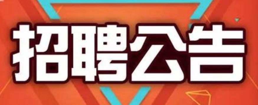 AOI外观优化设计师