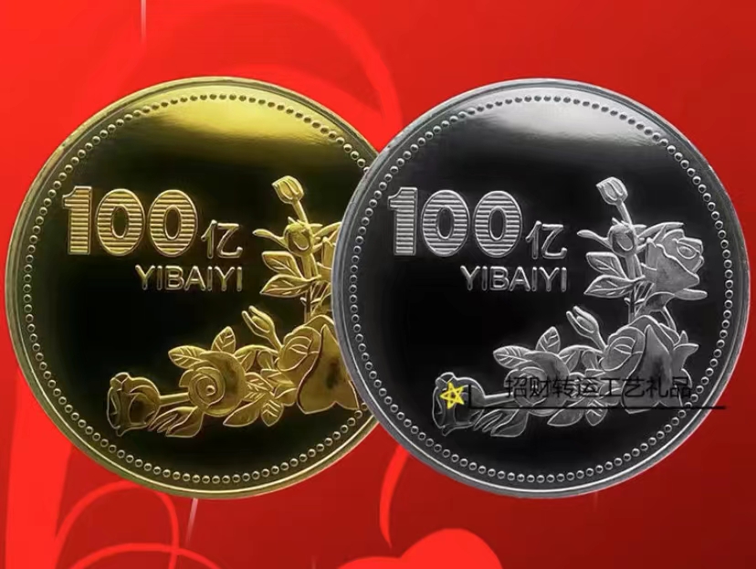 AOI检测分享理财观念