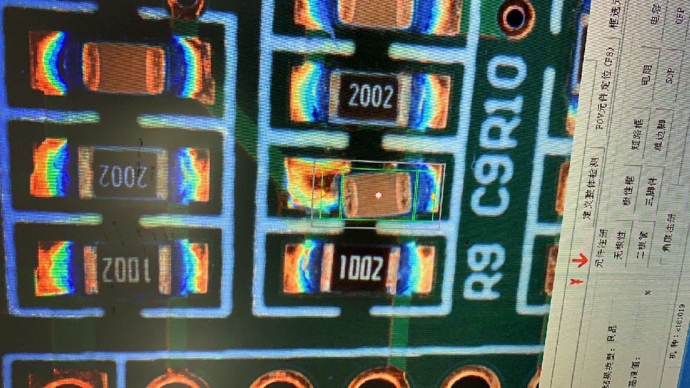 AOI检测PCBA电路板虚焊的危害